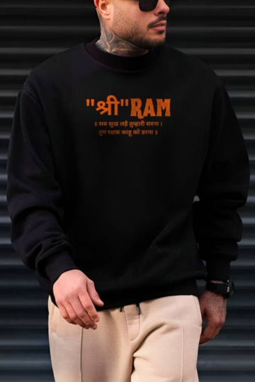 Shree Ram Printed Black Sweatshirt
