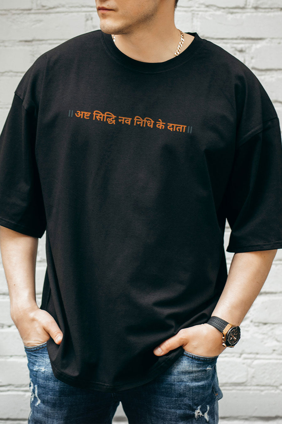 Men's Hanuman Printed Regular/Oversized T-shirt