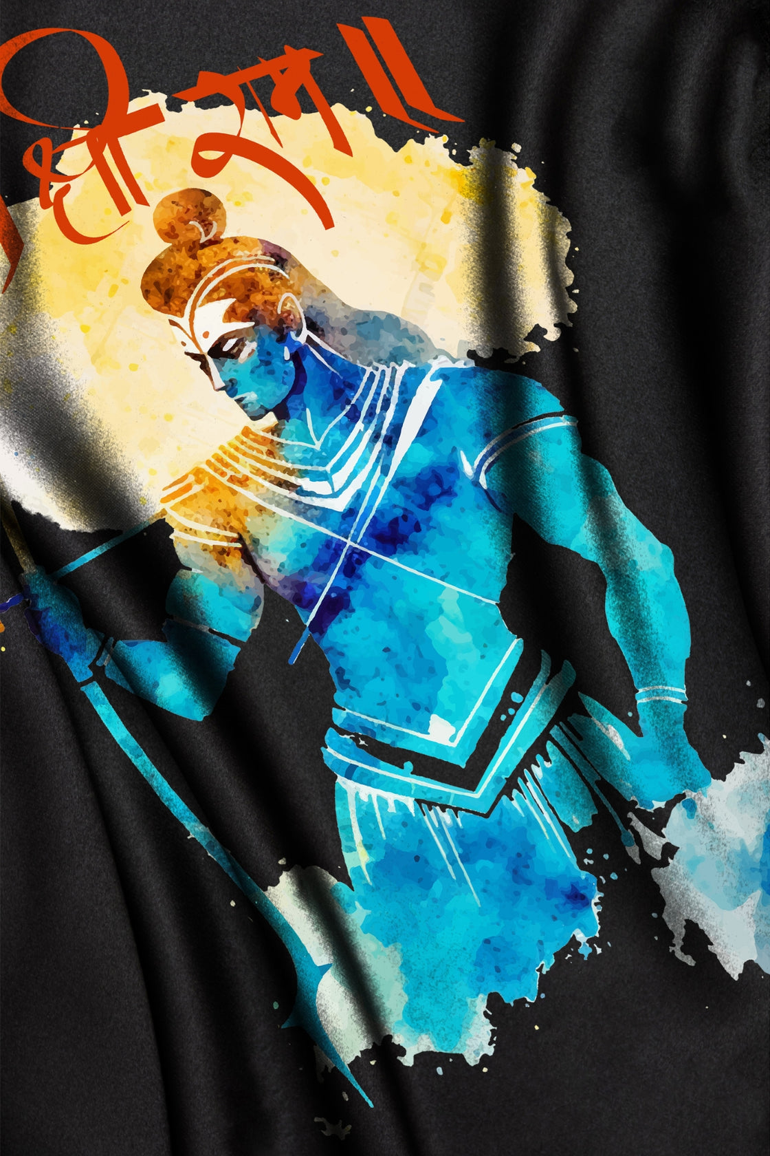 Shree Ram 4 Printed Regular/Oversized T-shirt