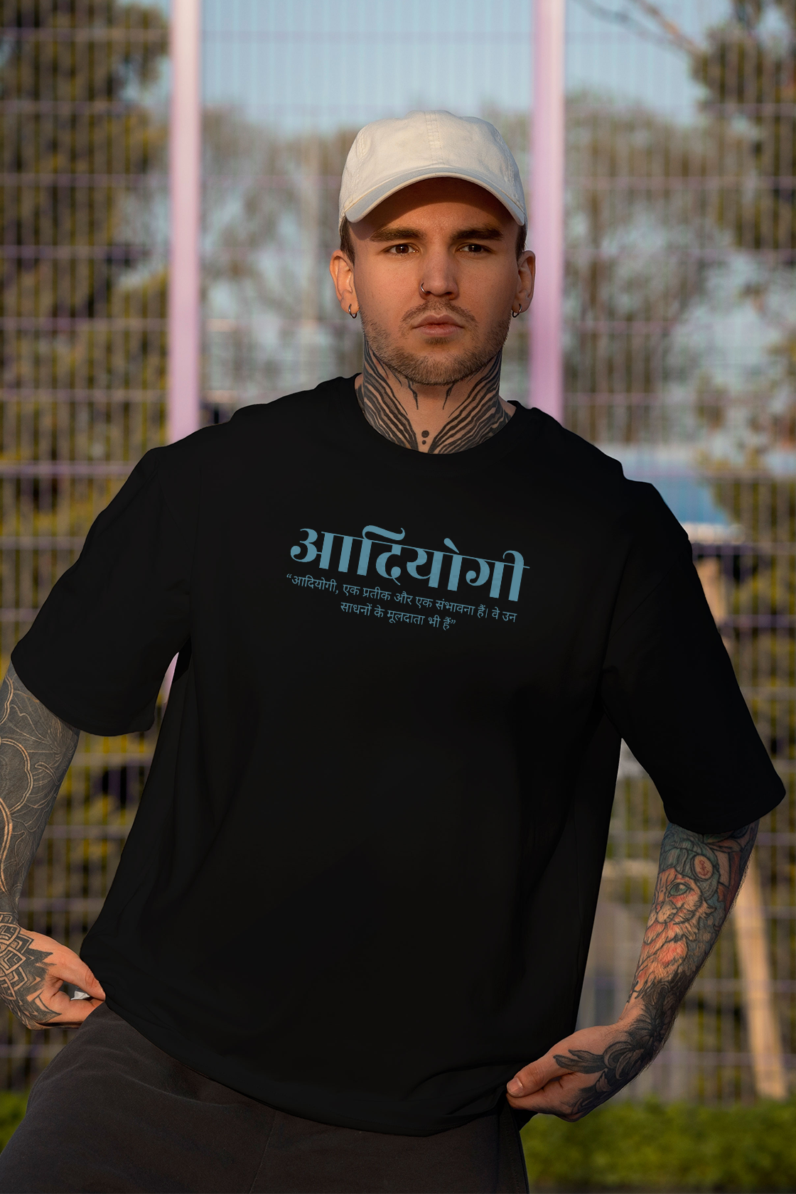 Men's Adiyogi Hindi Printed Regular/Oversized T-Shirt