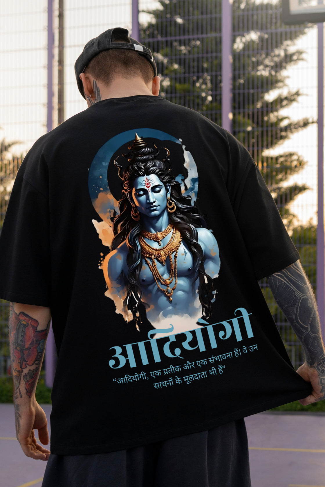 Men's Adiyogi Hindi Printed Regular/Oversized T-Shirt