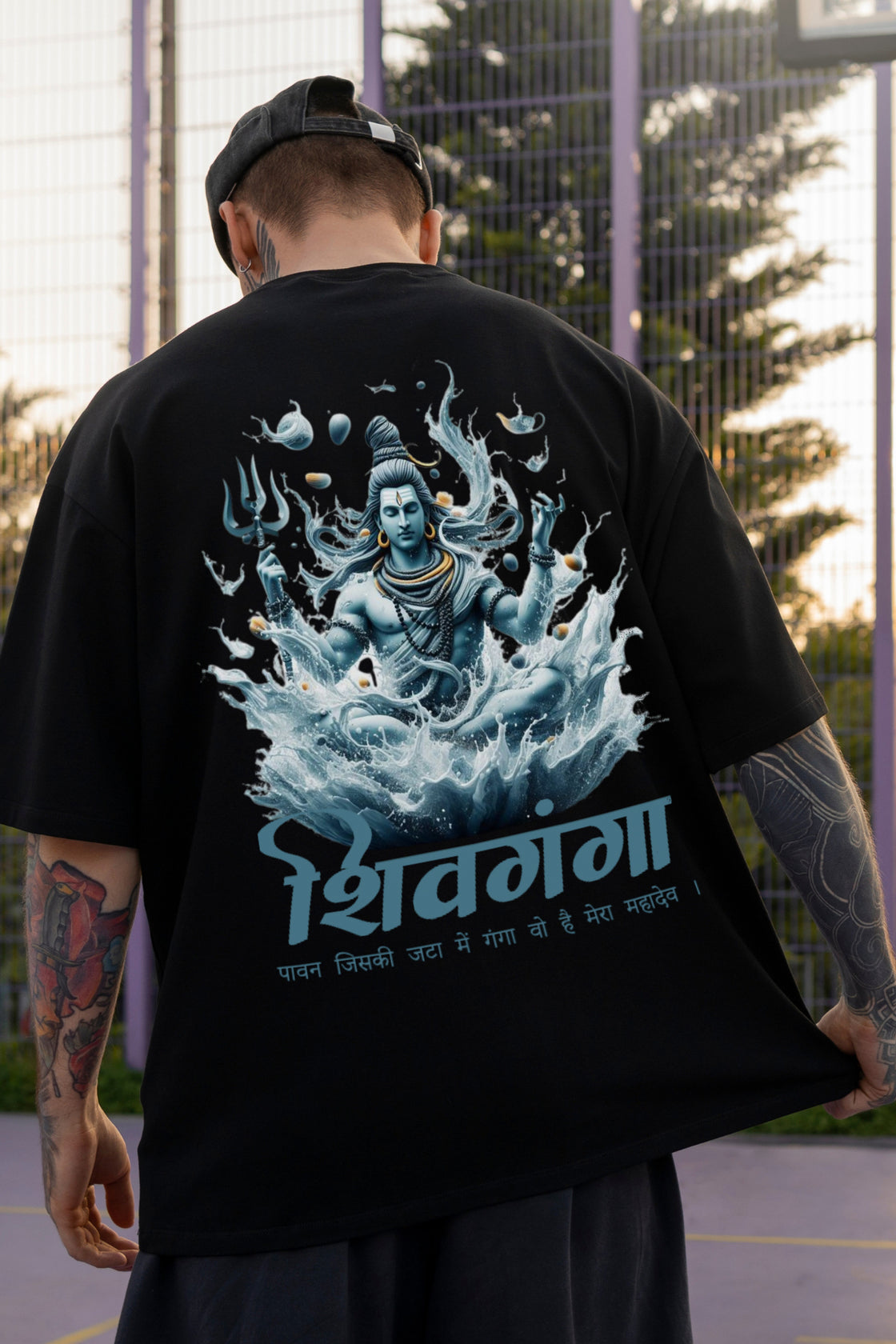 Men's Shiv Ganga Printed Regular/Oversized T-Shirt