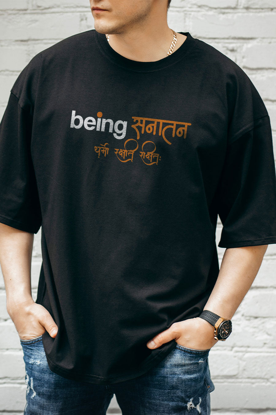 Men's Being Sanatan Printed Regular/Oversized T-shirt