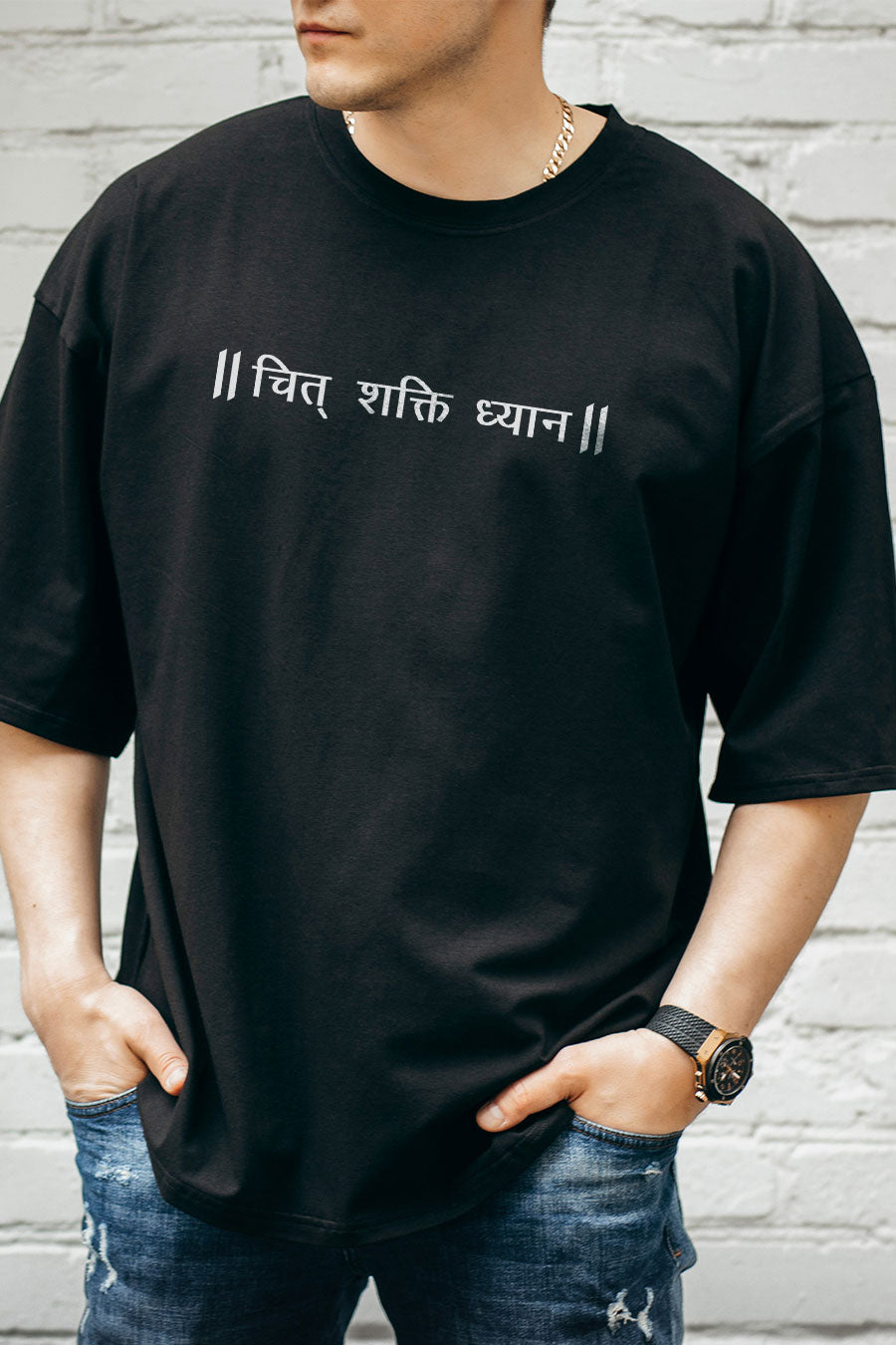 Men's Chit Shakti Dhayan Printed Regular/Oversized T-shirt