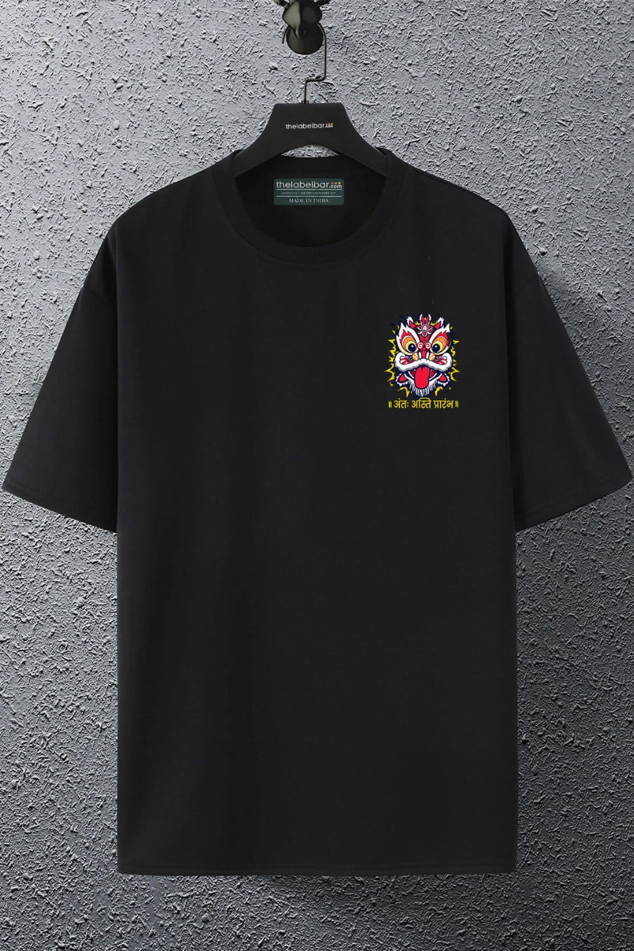 Kalki Printed Regular/Oversized T-Shirt – Vedic Tees