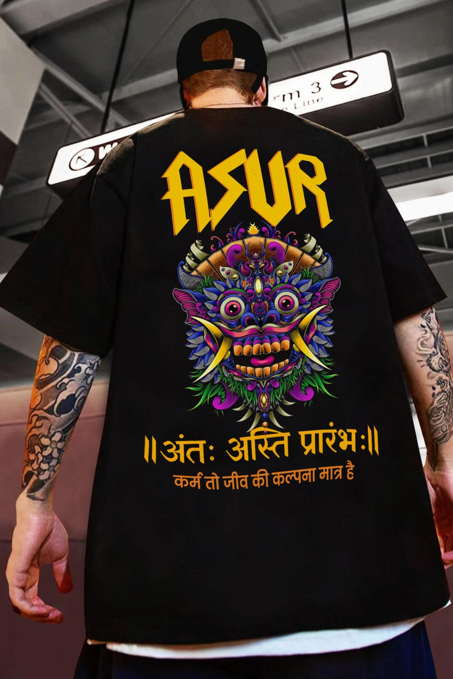 Asur Printed Regular/Oversized T-Shirt