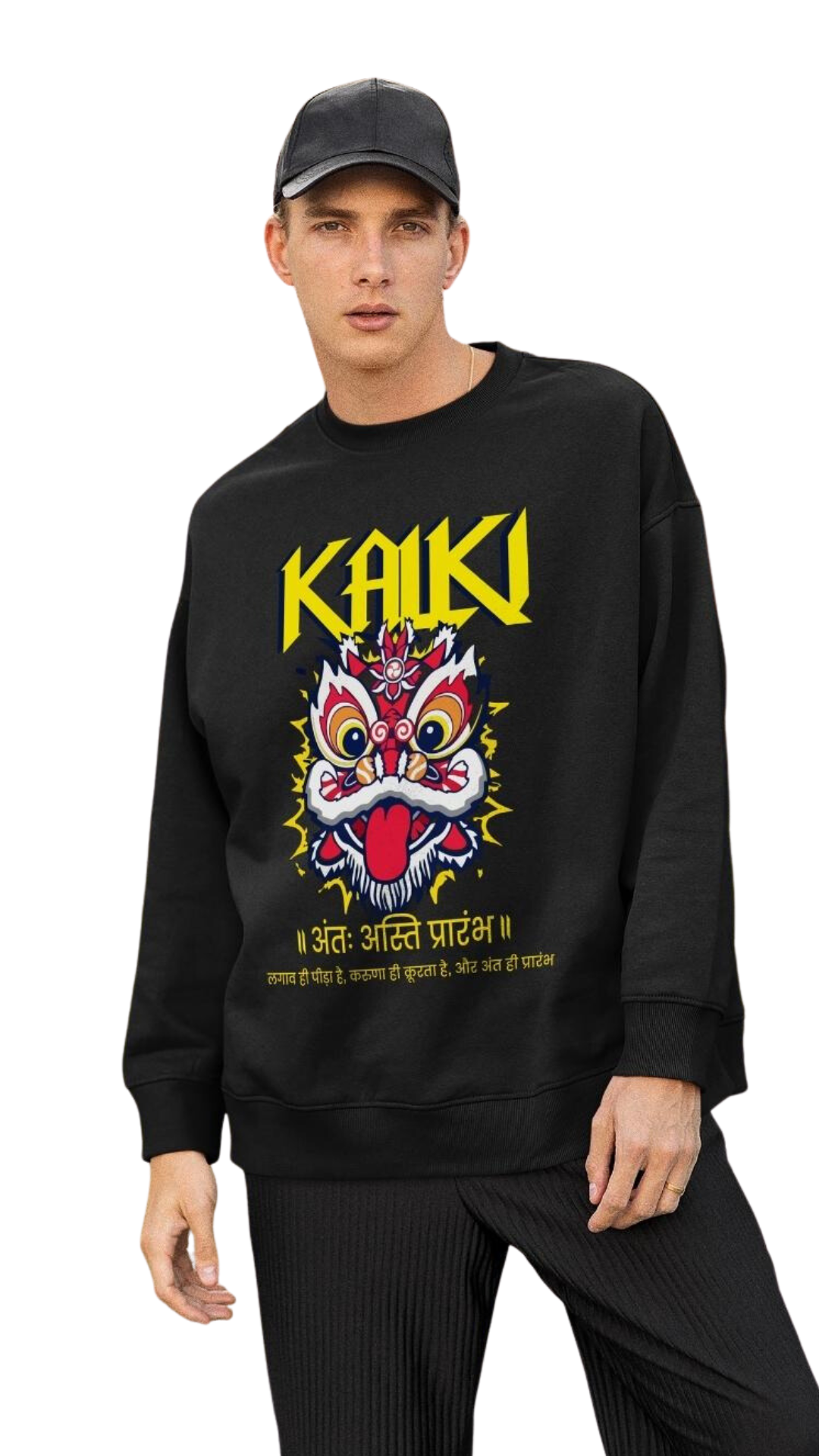 Kalki Printed Oversized Sweatshirt